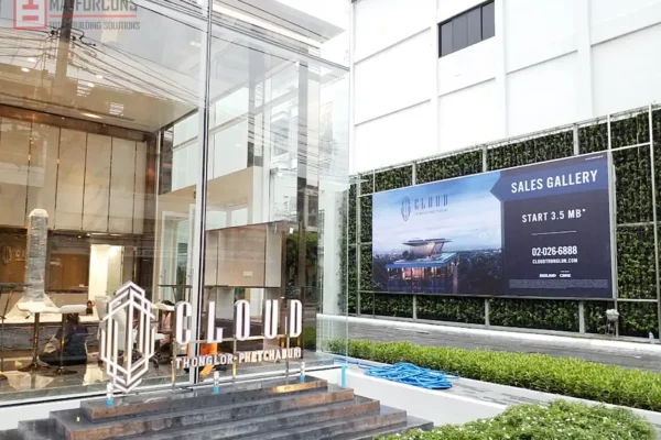 cloud-the-cloud-sales-gallery-C04